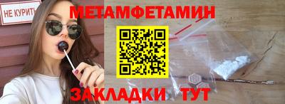 mdma Апрелевка