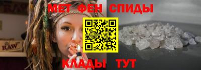 тгк Аргун
