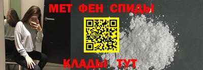 не бодяженный Апшеронск