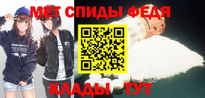 mdma Апрелевка