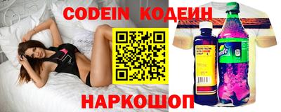 тгк Аргун
