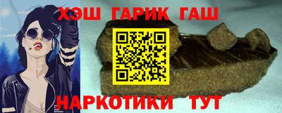 mdma Апрелевка