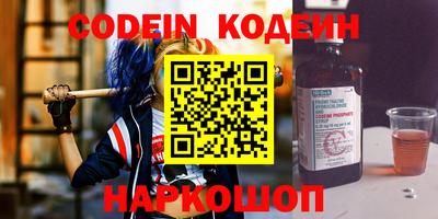 mdma Апрелевка