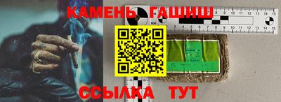 не бодяженный Апшеронск