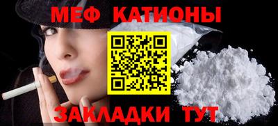 альфа пвп Балашиха