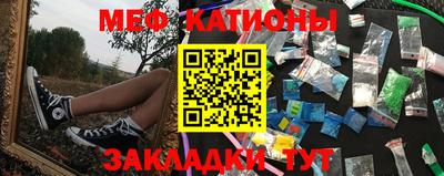 ALPHA PVP Балахна