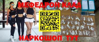 тгк Аргун