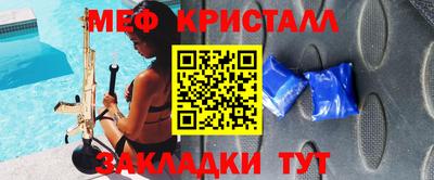 не бодяженный Апшеронск