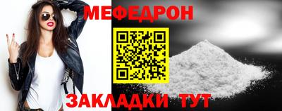 mdma Апрелевка