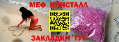 не бодяженный Апшеронск