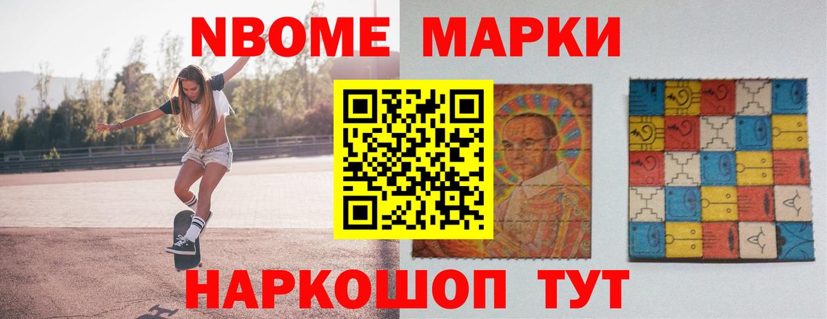 LSD-25 экстази кислота  Лсд 25 экстази  Бор 