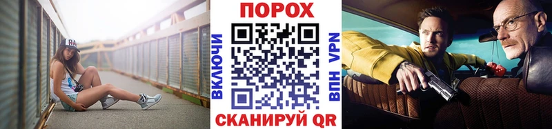 маркетплейс как зайти Бор Первитин витя даркнет сайт